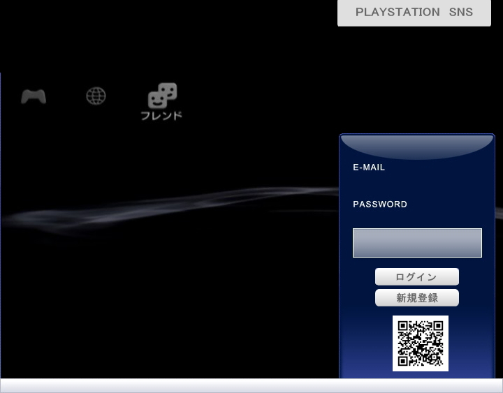 Pssns プレイステーションsns Ps4 Ps3 Ps Vita Psp Ps2 Ps